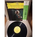 Haydn / Boccherını Cello Concertos In D Major/b-Flat Major 1975 Japonya Basım Lp Plak Albüm Obi’li