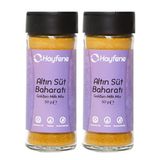 HAYFENE 2'li Altın Süt Baharat Karışımı 50 Gr Baharat Seti