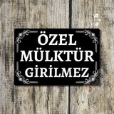 Hayg Equipment Özel Mülktür Girilmez Vintage Duvar Tabelası - Metal Bahçe Kapısı Uyarı Levhası - Siyah - Beyaz - 20cm x 30cm