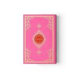 Hayrat Cami Boy Kuranı Kerim Ktp.Hyr.17S.330.653 Pembe