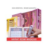 Hayrat Kalem Kuran - Kuran Okuyan Kalem - Orta Boy - Hediyeli