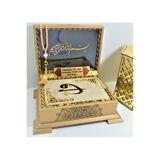 Hayrat Neşriyat İsme Özel Kadife Kuranı Kerim Gold Sandıklı Vizon Renk Hafız Boy (14*20 CM) Ayraç Tesbih Seti - Tevafuklu Kuran Ahşap Kutulu Kuran-ı Kerim Çeyizlik Gelin Damat Kuranı