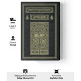 Hayrat Neşriyat Kabe Kapaklı Kur'an-I Kerim Hafız Boy 14X20 Siyah