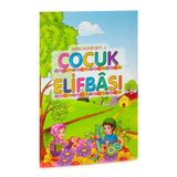 Hayrat Neşriyat Neşeli Elifbâ Seti 1 Çocuk Elifbâsı Dini Eğitici Kitap