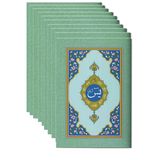 Hayrat Neşriyat Orta Boy Yasin-I Şerif Cüzü / 10 Adet