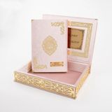 Hayrat Neşriyat Raşel Kutulu Hediyelik Kuran-ı Kerim (Orta Boy, Bebe Pembe, Şems Lafzatullah Gold Pleksi)