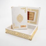 Hayrat Neşriyat Raşel Kutulu Hediyelik Kuran-ı Kerim (Orta Boy, Krem, Şems Lafzatullah Gold Pleksi)