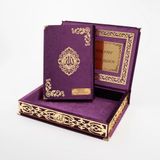 Hayrat Neşriyat Raşel Kutulu Hediyelik Kuran-ı Kerim (Orta Boy, Mor, Şems Lafzatullah Gold Pleksi)