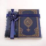 Hayrat Neşriyat Şal + Seccade + Tesbih + Kuran Hediye Seti (Çanta Boy, Ekonomik Cilt, Lacivert)