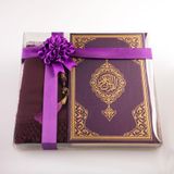 Hayrat Neşriyat Şal + Seccade + Tesbih + Kuran Hediye Seti (Çanta Boy, Ekonomik Cilt, Mor)