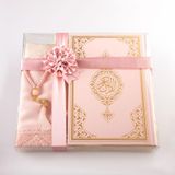 Hayrat Neşriyat Şal + Seccade + Tesbih + Kuran Hediye Seti (Orta Boy, Ekonomik Cilt, Pembe)