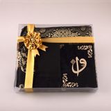 Hayrat Neşriyat Şal + Seccade + Tesbih + Yasin Hediye Seti (Çanta Boy, ElifVav, Raşel Cilt, Siyah)