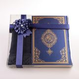 Hayrat Neşriyat Şal + Tesbih + Kuran Hediye Seti (Çanta Boy, Standart Cilt, Lacivert)