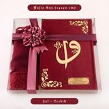 Hayrat Neşriyat Şal + Tesbih + Kuran Hediye Seti (Hafız Boy, Kadife, Elifvav, Bordo)