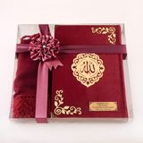 Hayrat Neşriyat Şal + Tesbih + Kuran Hediye Seti (Hafız Boy, Kadife, Şems Lafzatullah, Bordo)