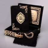 Hayrat Neşriyat Şal + Tesbih + Kuran Hediye Seti (Orta Boy, ŞemsLafzatullah, Gold Pleksi, Raşel Kutu, Siyah)