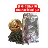 HayriEfendi SEYLAN İTHAL SİYAH DÖKME YUMUŞAK İÇİMLİ IRI ÇAY EBU EMIR (1 KG)