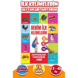 Hayvanları Tanıyorum Benim İlk Kelimelerim 12 - 48 Ay -1 Kitap- 16 Sayfa
