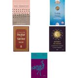 Hayy Kitap Dua Terapisi: Manevi - Psikolojik Gelişim Seti 1 (Kapak Deği... +4 Din Kitabı