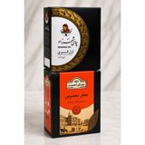 Hazar Gıda Iran Çayı Seti Ahmad Tea ve Shahrzad 2X500 G (1 Kg)