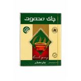 Hazar Gıda Mahmood Tea Earl Grey 100'lü Sallama Poşet Çay