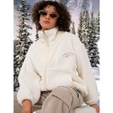 Hazel Kadın Ekru Peluş Mont - 40