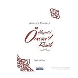 Hazret- i Ömeru’ l Faruk r.a. - Ahmed Cevdet Paşa