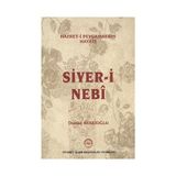 Hazret-i Peygamberin Hayatı Siyer-i Nebi - Osman Keskioğlu