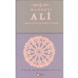 Hazreti Ali - Halid Muhammed Halid