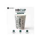 HB CUP 7 Oz Karton Bardak 3000 Adet Tek Kullanımlık Çay Kahve Bardağı