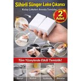 HB LİFE Sihirli Sünger Leke Çıkarıcı – Çok Amaçlı Temizlik Süngeri | Ayakkabı, Duvar, Banyo, Mutfak 2 adet