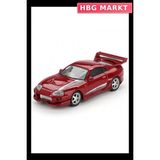 HBG Markt 1/64 Ölçek Supra Veilside Combat V-I Kırmızı Model Araba - Standart
