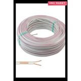 HBG Markt 2X0.75MM Cca 100M Kordon Kablo Çift Çekirdekli Iletken (5647) - Standart - 0 - Siyah