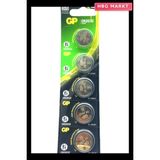 HBG Markt Gp Lityum CR-2032 3V Para Pili 5'li Kart (5647) - Çok Renkli - 1 Adet