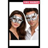 HBG Markt Gümüş Renk Metalize Parlak Parti Maskesi 16X7 cm - Standart - 1 Adet