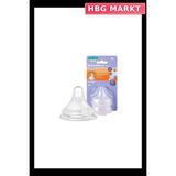 HBG Markt Mey Ithalat® Natural Wave Biberon Emziği Hızlı Akış 2'li - Standart