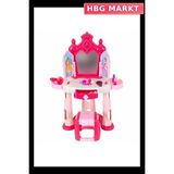 HBG Markt Mey Ithalat® Pretty Pinky Işıklı ve Sesli Makyaj Masası Oyun Seti - Standart