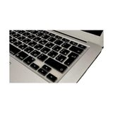 HBMB Store Rusça Klavye Koruyucu Silikon Apple MacBook Air 13 & Pro 13/15 ile Uyumlu | Uk Iso Ters L Enter | A1278 A1502 A1425 A1369 A1466 A1286 A1398 Siyah