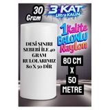 HBNC E-ticaretçilere Uygun 1. Kalite 100 Cm X 50 Metre Metre Hava Balonlu Ambalaj Naylonu Patpat