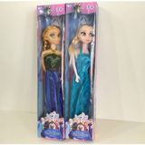 HDM YDBBRSNA Frozen Elsa Anna 30 cm 2 Adet Bebek