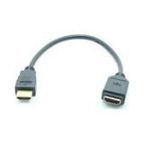 Hdmi Erkek Hdmi Dişi 20Cm Uzatma Kablo