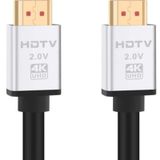 HDMİ KABLO 5 METRE 4K HDTV 2160P 18GBPS PREMİUM ALTIN KAPLAMA UÇ YÜKSEK HIZLI AKTARIM PLAZMA LCD PC SES EKİPMANLARI