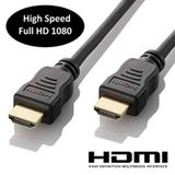 Hdmi Kablo Uydu Receiver PS3 LCD Uyumlu 5 Metre Hdmi Altın Uç