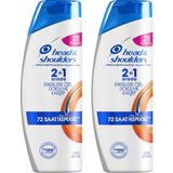 Head & Shoulders 2x350 ml Erkeklere Özel Kepeğe Karşı Etkili Şampuan