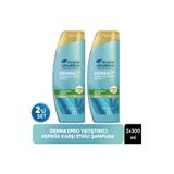 Head&Shoulders DermaXPRO Yatıştırıcı Kepek Karşıtı Şampuan Aloe Vera Özü ve Seramid ile 300ml x 2 Adet
