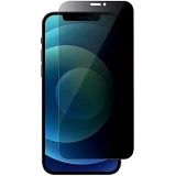 HEARTZ 6D CAM HAYALET EKRAN KORUYUCU Privacy GLASS fiyat performansta bir numara ürün SAĞLAM KALİTELİ UYGUN FİYATLI !!!!!! (iPhone 11 - XR)