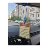 hebmeyy Araç dikiz aynası süsü ayetel kürsi araç araba dikiz ayna