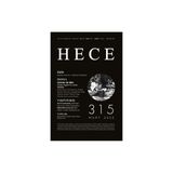 Hece Aylık Edebiyat Dergisi 315. Sayı - 2024