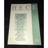 Hece Dergisi Ekim 1997 Sayı 10 (Sahafiye Kitap)