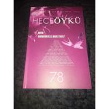 Hece Öykü Aralık 2016 Ocak 2017 Sayı 78 Dosya Kahramanınızla Aranız Nasıl (Sahafiye Kitap)